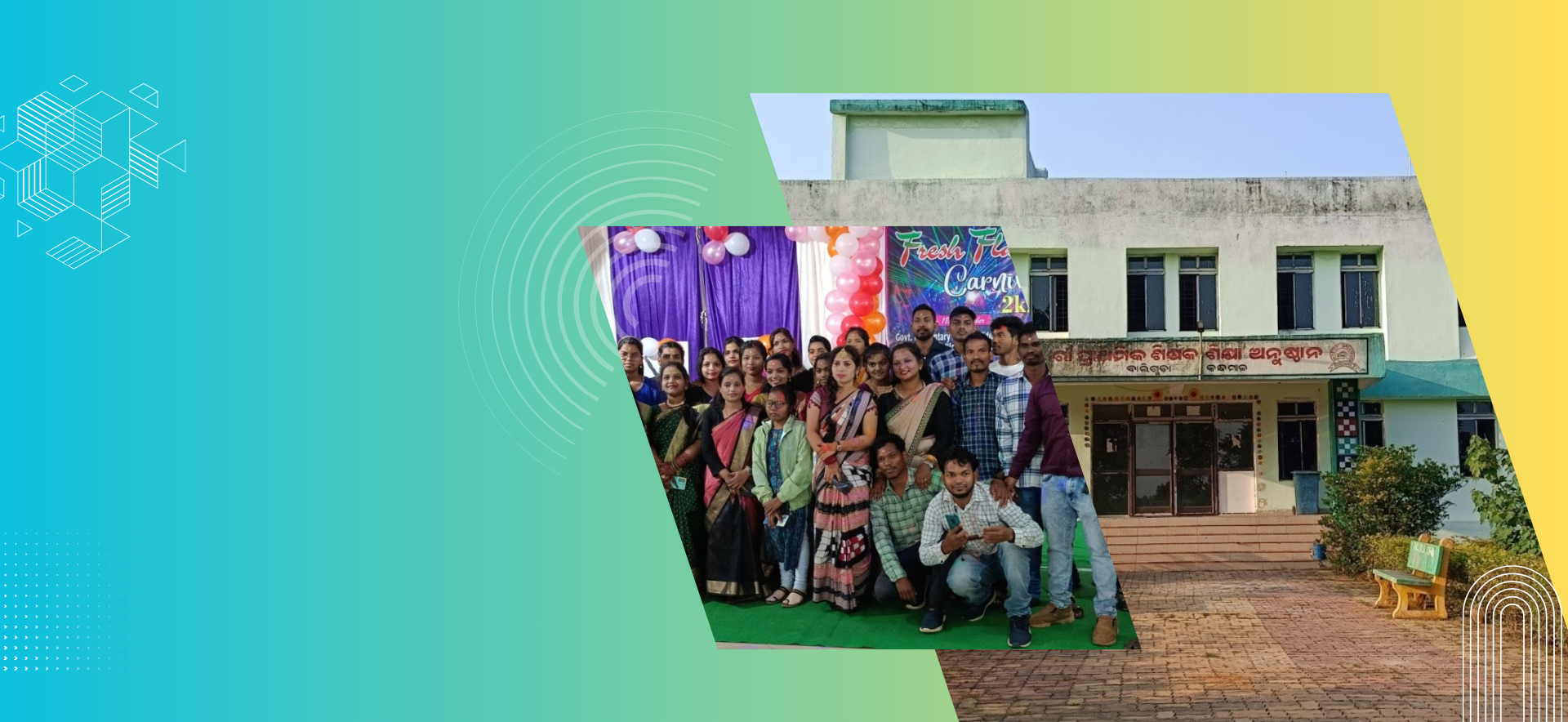 Elementary Teacher Education Institution Balliguda 